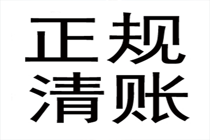 无力偿还民间借贷被诉会面临拘留吗？如何应对？